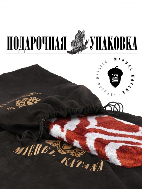 Шелковый (Бахмаль) Клатч-конверт-папка-косметичка RISUS AERI! (Воздушная улыбка!) RISUS AERI!_Thiny/S